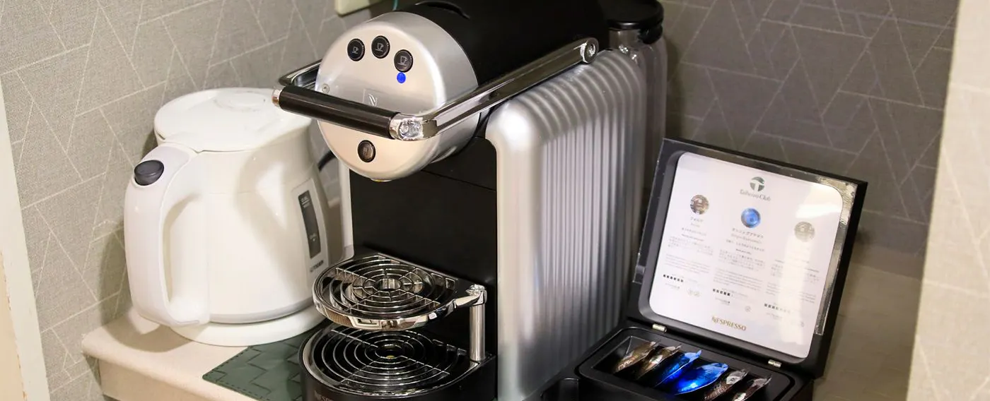 ゲストルーム~High Class~