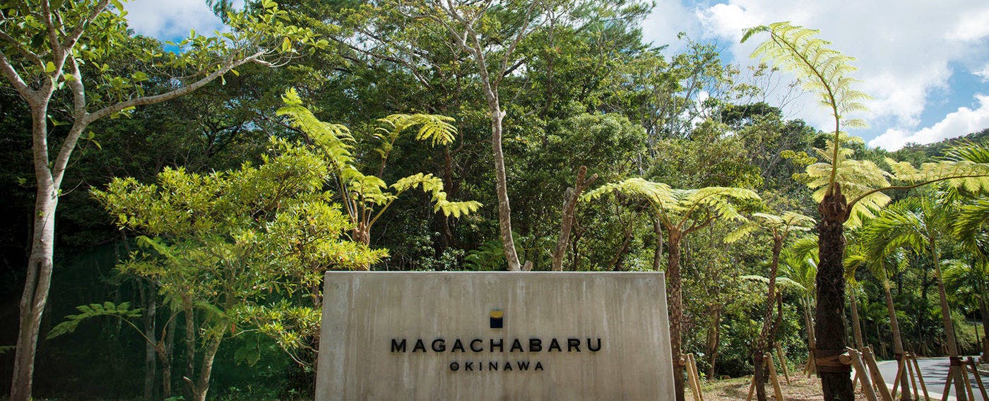 MAGACHABARU OKINAWA