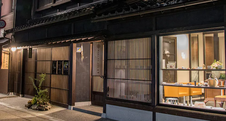 金沢の離れ コテージのお部屋 安く泊まれるホテル 旅館 お得に宿泊予約 Yahoo トラベル 金沢の離れ コテージのお部屋 安く泊まれるホテル 旅館 お得に宿泊予約 Yahoo トラベル