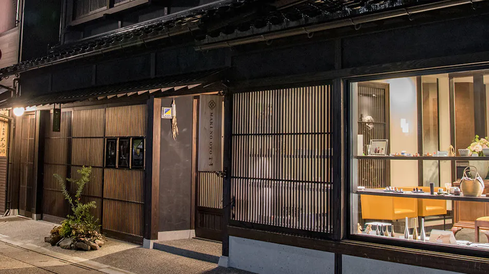 Auberge Maki no Oto Kanazawa in Higashiyama