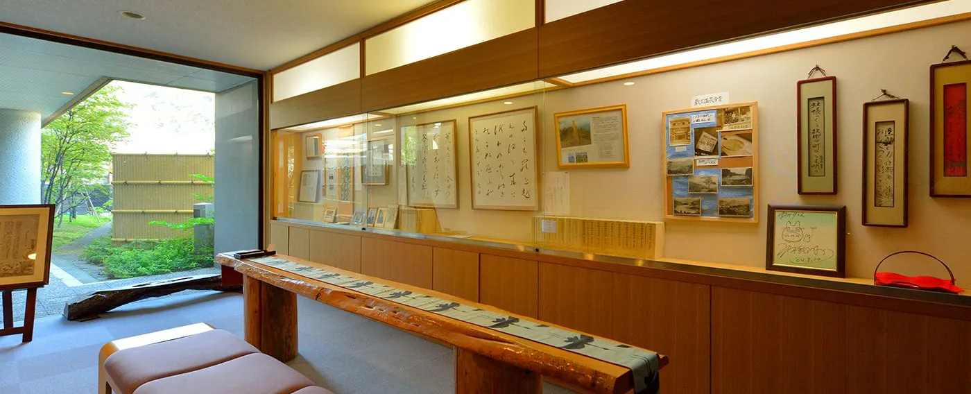 当館ゆかりの歌人・斎藤茂吉に関わる展示コーナー