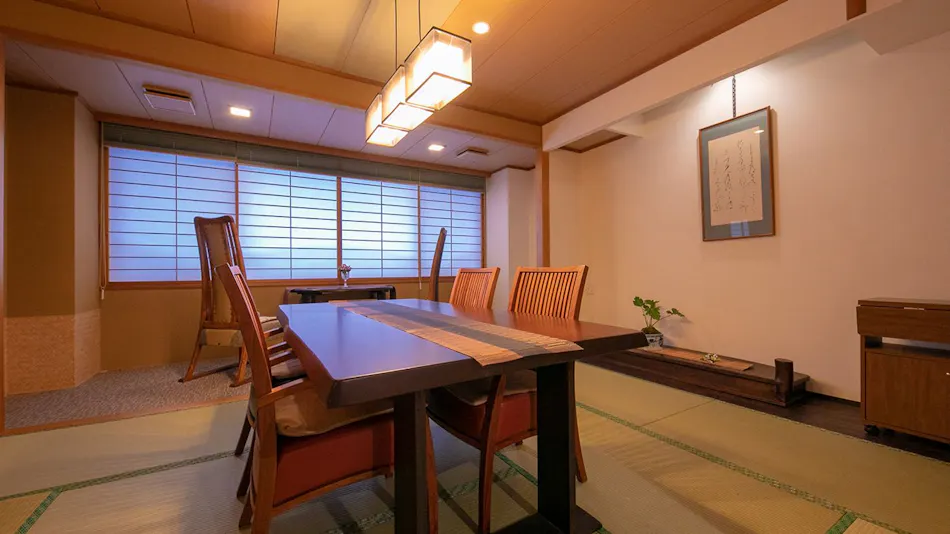 Zao Onsen Uta no Yado Wakamatsuya