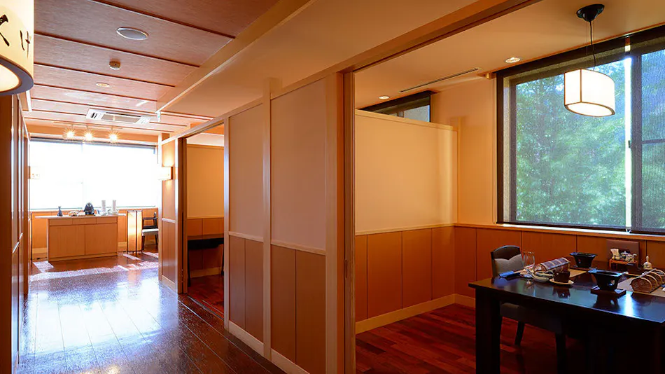Zao Onsen Uta no Yado Wakamatsuya