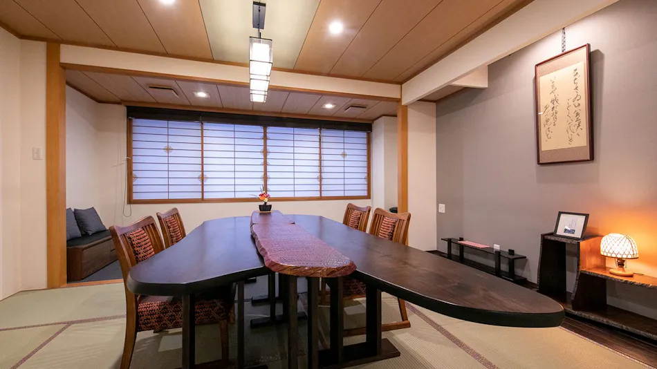 Zao Onsen Uta no Yado Wakamatsuya