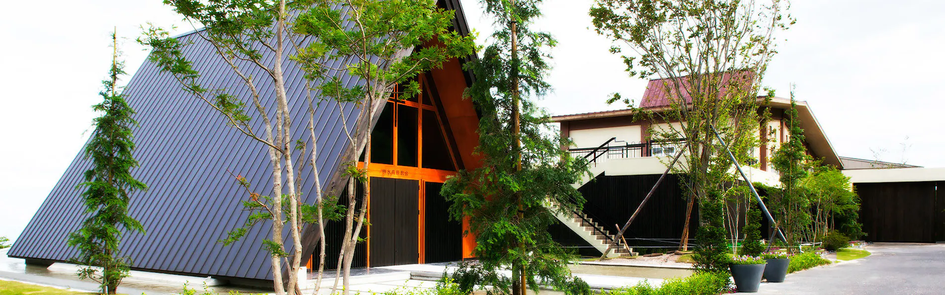 オーベルジュ 天空