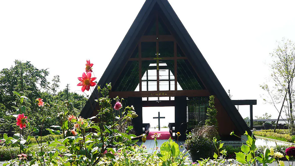 Auberge Tenku