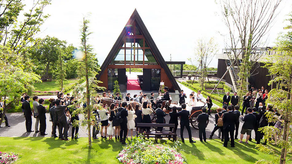 Auberge Tenku