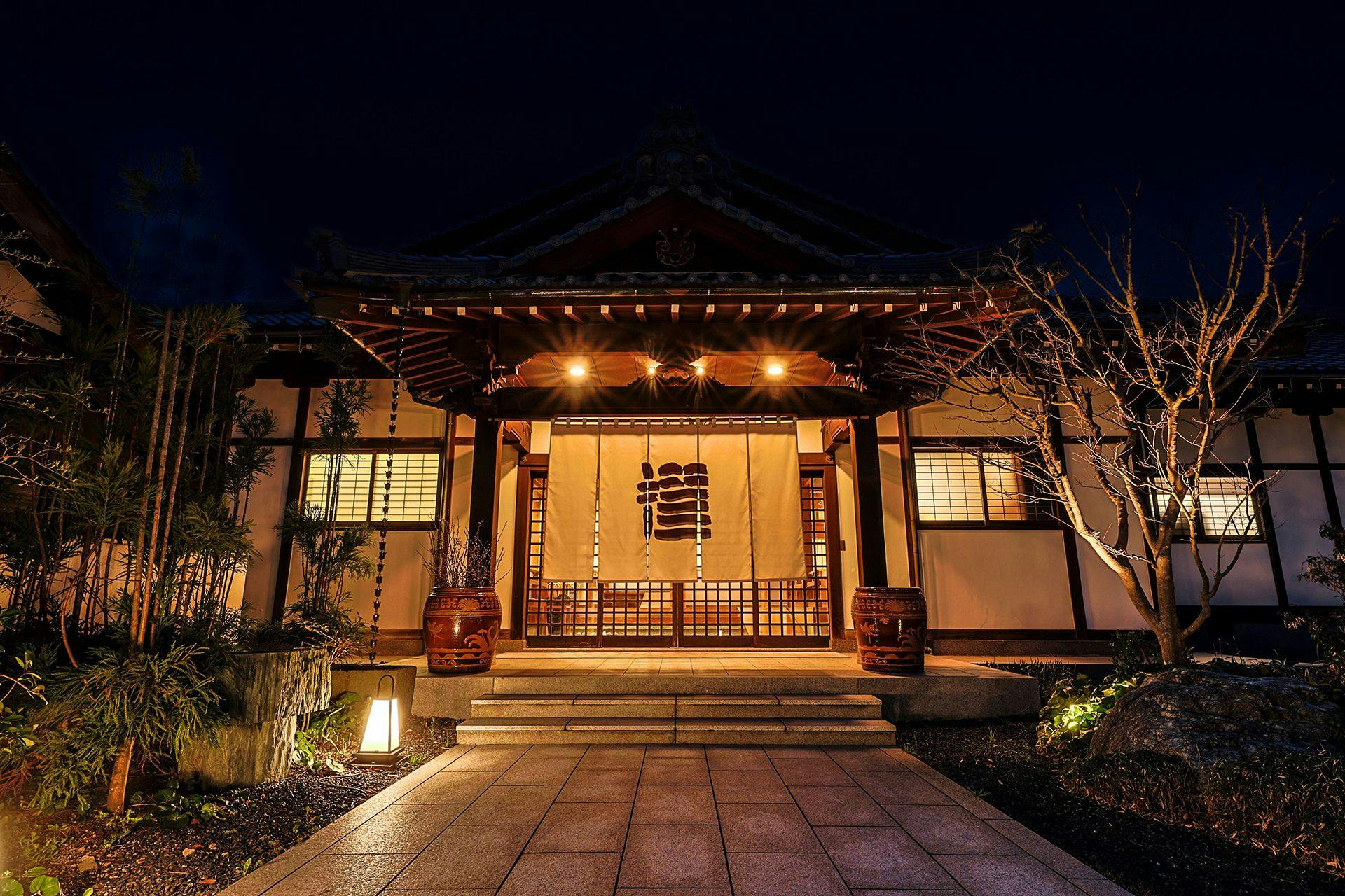 Yuhigaura Onsen ryotei Kai