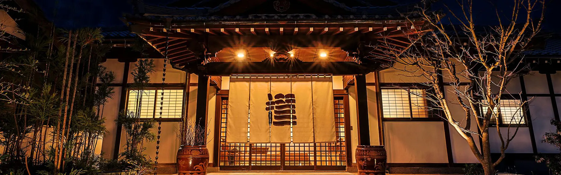 夕日ヶ浦温泉 旅亭 櫂‐KAI‐