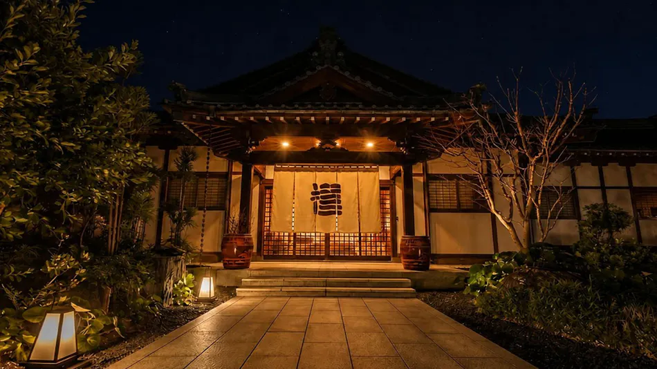 Yuhigaura Onsen ryotei Kai