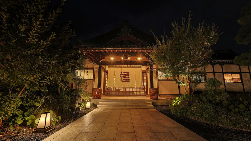 Yuhigaura Onsen ryotei Kai