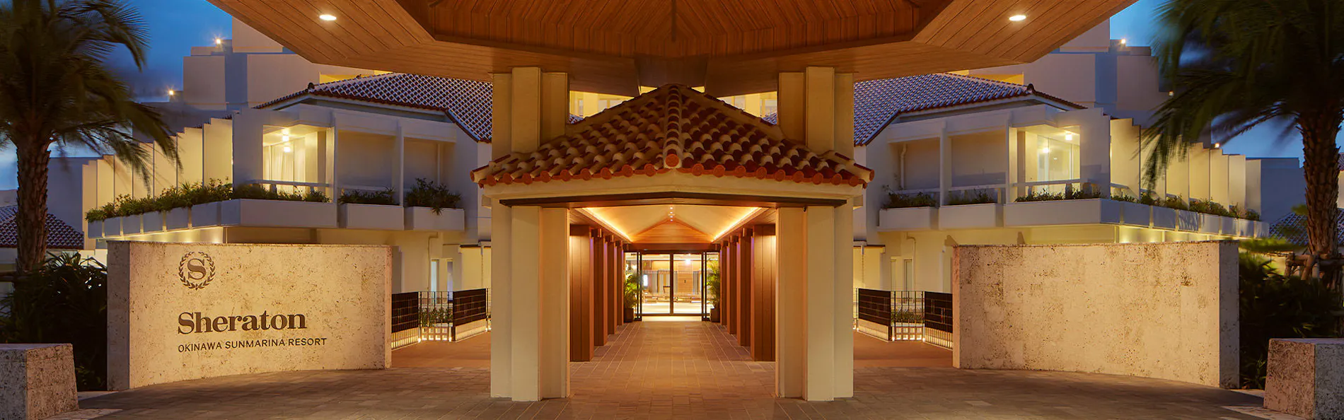 シェラトン沖縄サンマリーナリゾート