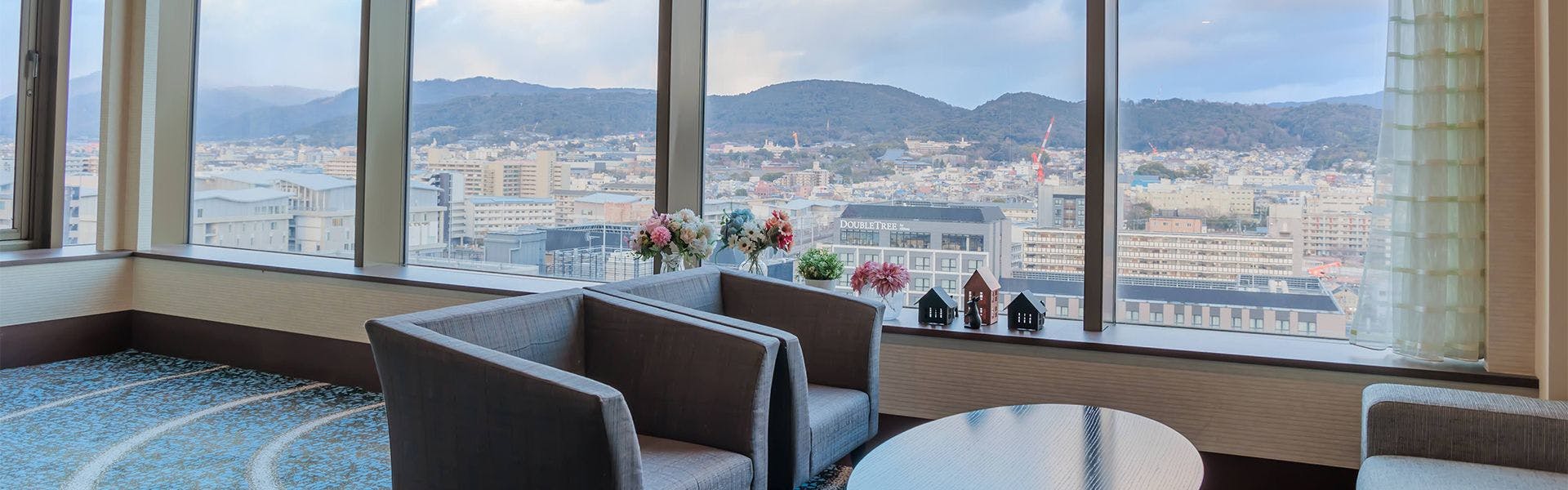 Hotel Keihan Kyoto Grande