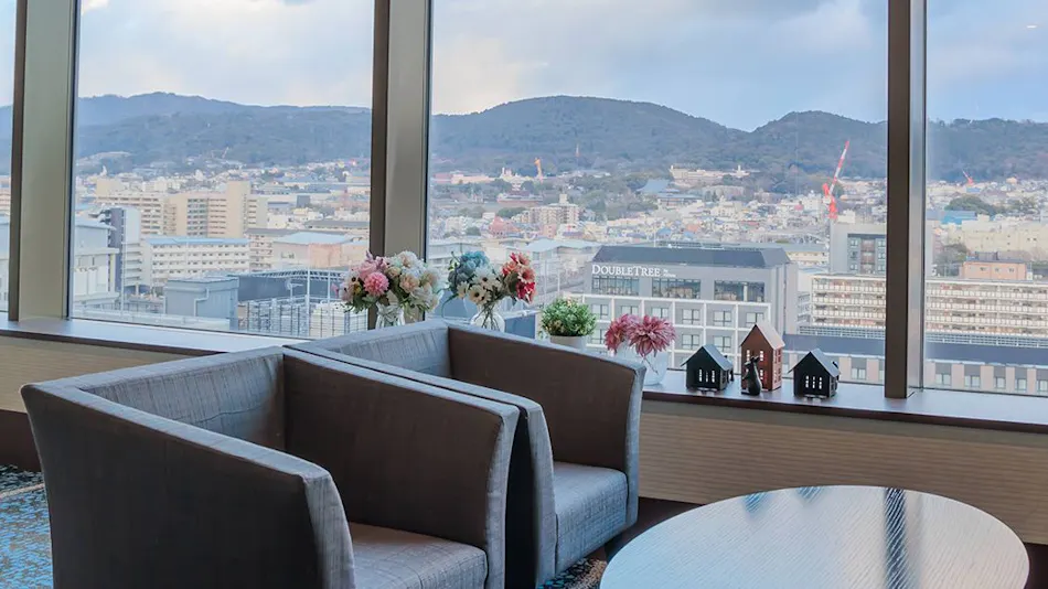 Hotel Keihan Kyoto Grande