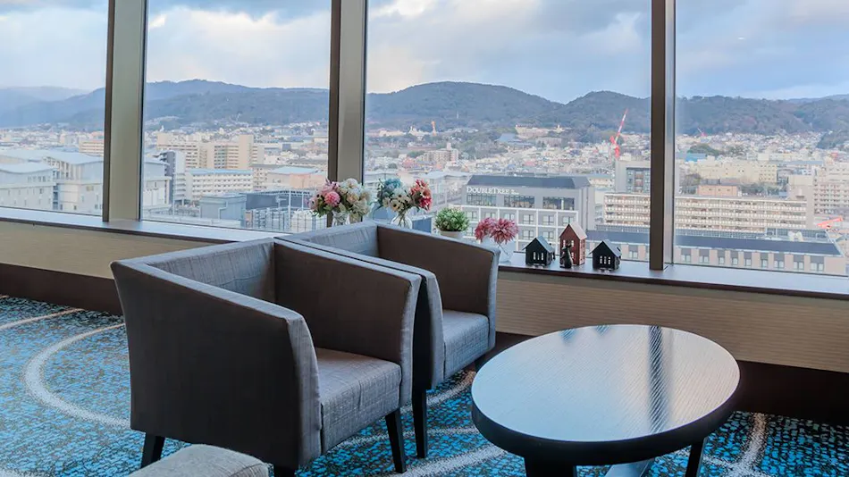 Hotel Keihan Kyoto Grande