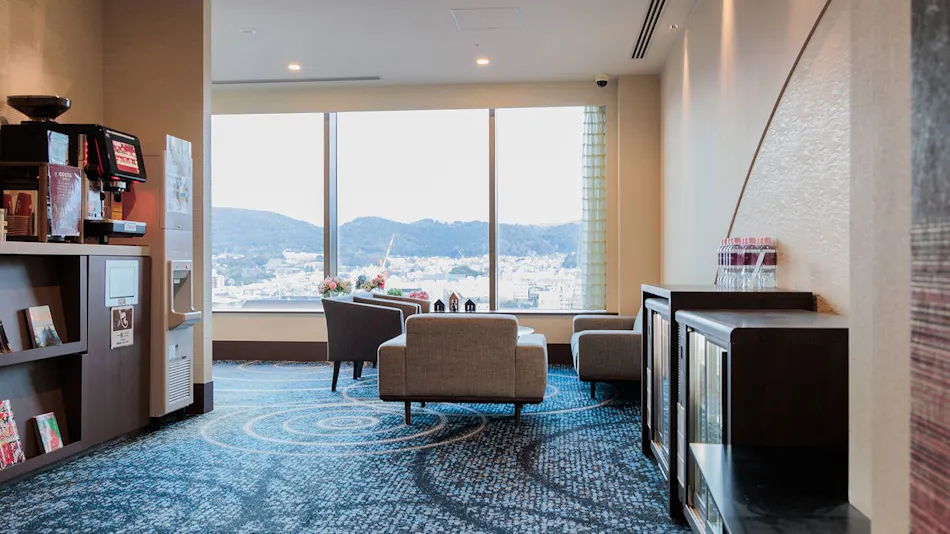 Hotel Keihan Kyoto Grande