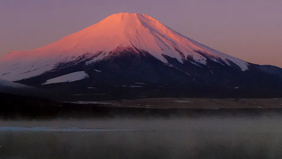 Hotel Mount Fuji