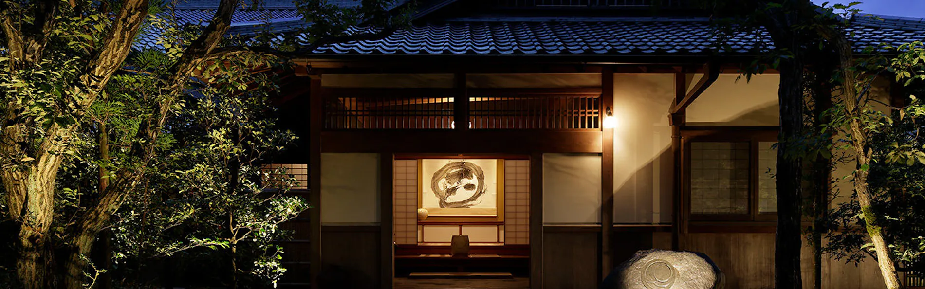 THE HIRAMATSU HOTELS & RESORTS 熱海