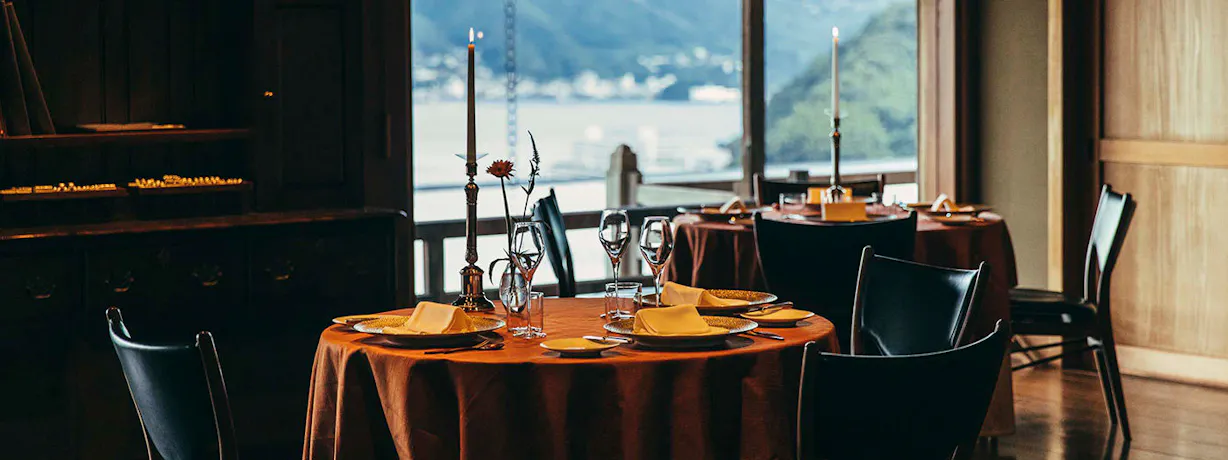 THE HIRAMATSU HOTELS & RESORTS 熱海