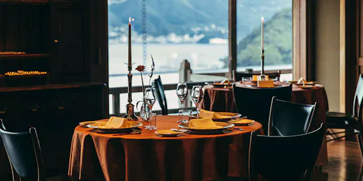 THE HIRAMATSU HOTELS & RESORTS 熱海