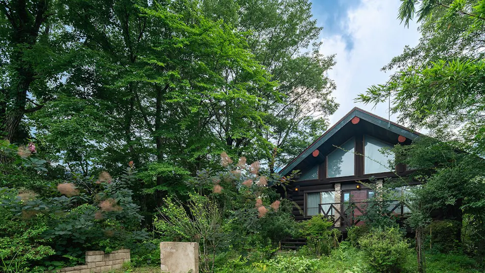Auberge Meson