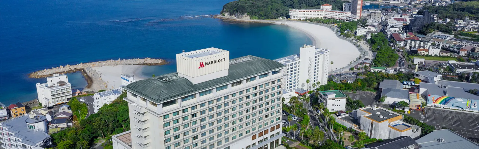 南紀白浜マリオットホテル