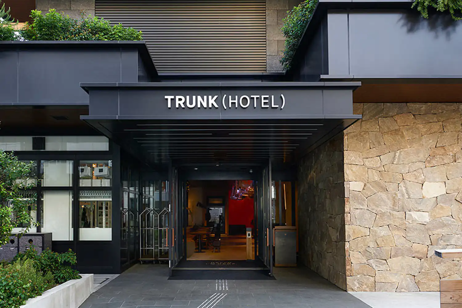 ภาพลักษณ์ภายนอก