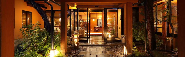 群馬県の日帰り温泉高級ホテル 旅館 12選 宿泊予約は 一休 Com 群馬県の日帰り温泉高級ホテル 旅館 12選 宿泊予約は 一休 Com