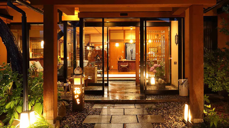 Okutsumagoi Onsen Furusato no Yado Horikawa Ryokan Hanaichi