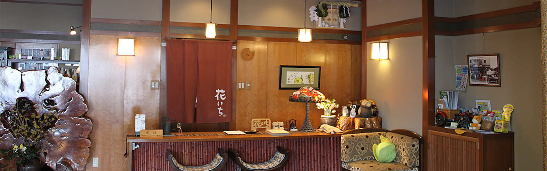 奥嬬恋温泉 ふる里の宿 干川旅館 花いち