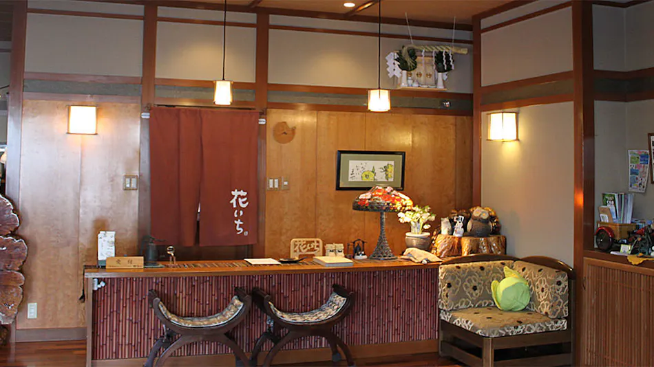 Okutsumagoi Onsen Furusato no Yado Horikawa Ryokan Hanaichi