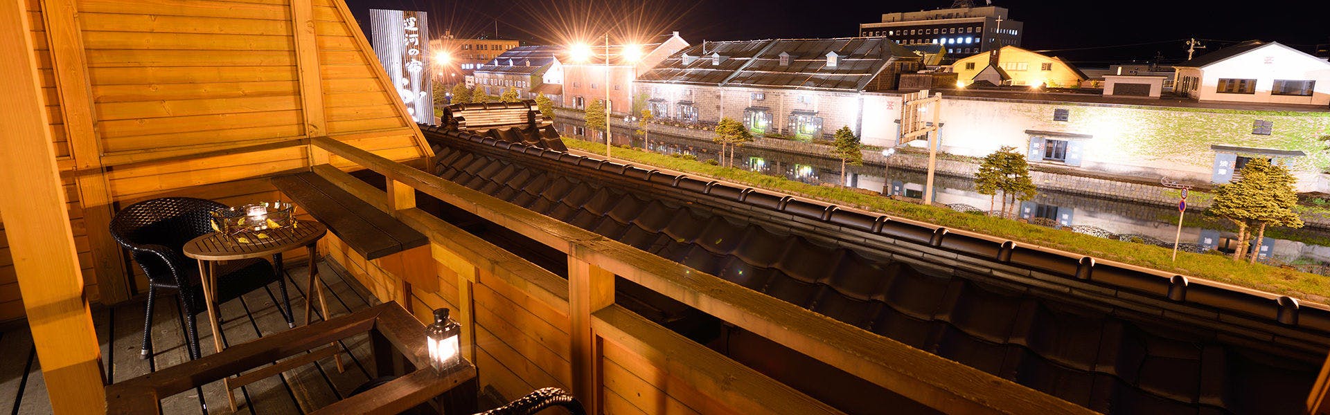 Canal Inn Otaru Furukawa