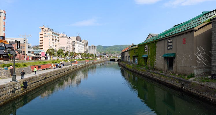 小樽駅の貸切風呂ありの 旅館限定 記念日特集近いホテル 旅館 宿泊予約は 一休 Com 小樽駅の貸切風呂ありの 旅館限定 記念日特集近いホテル 旅館 宿泊予約は 一休 Com