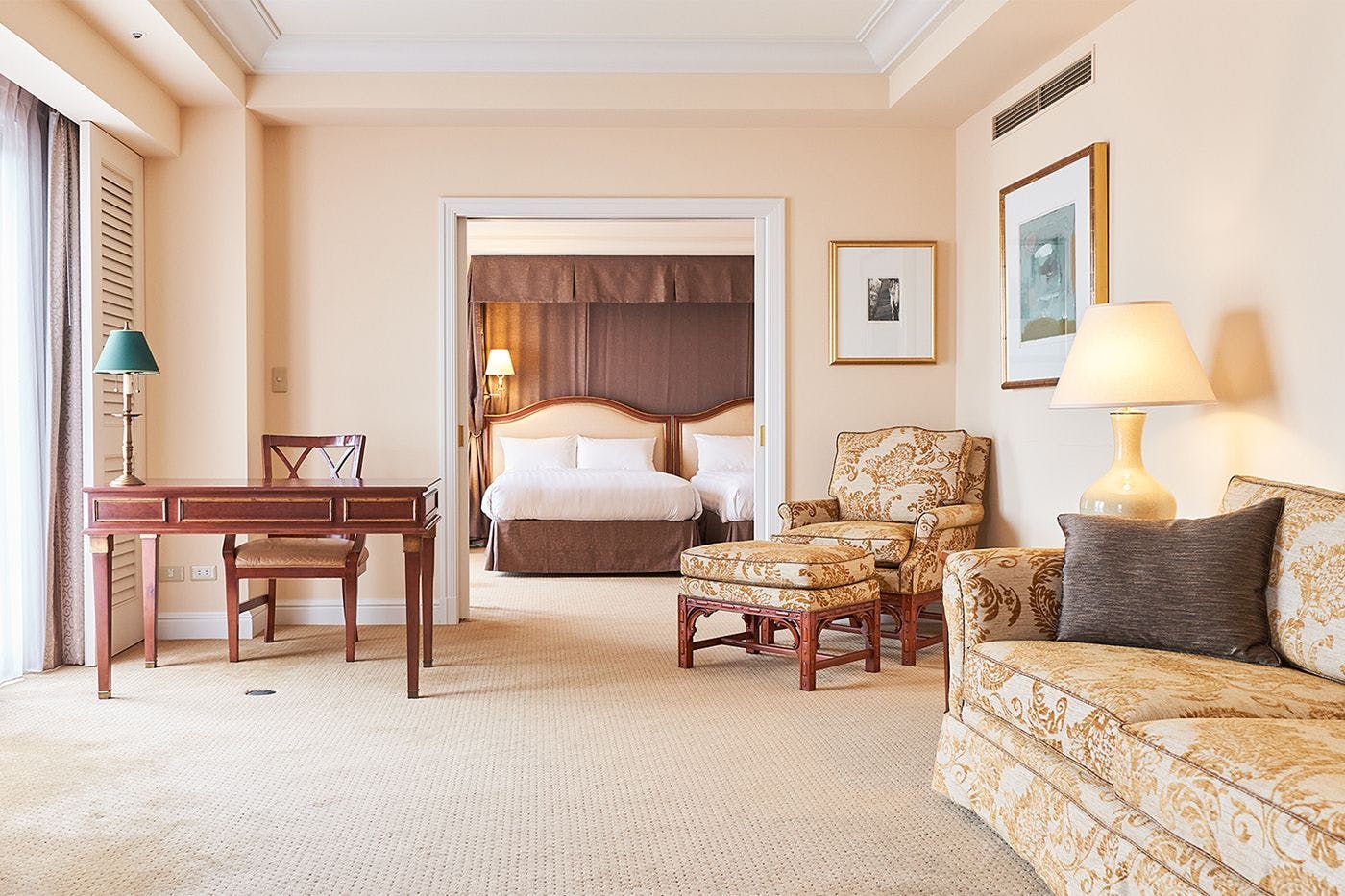 Hotel Grand Tiara Minami Nagoya