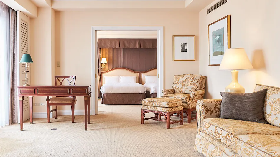 Hotel Grand Tiara Minami Nagoya