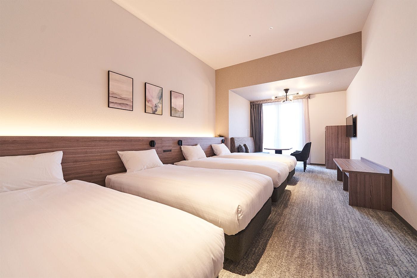 Hotel Grand Tiara Minami Nagoya