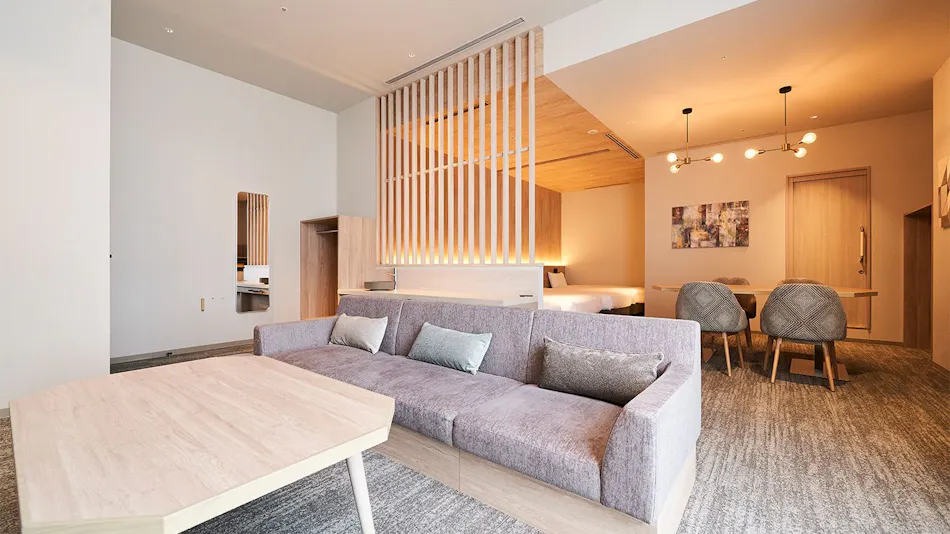 Hotel Grand Tiara Minami Nagoya