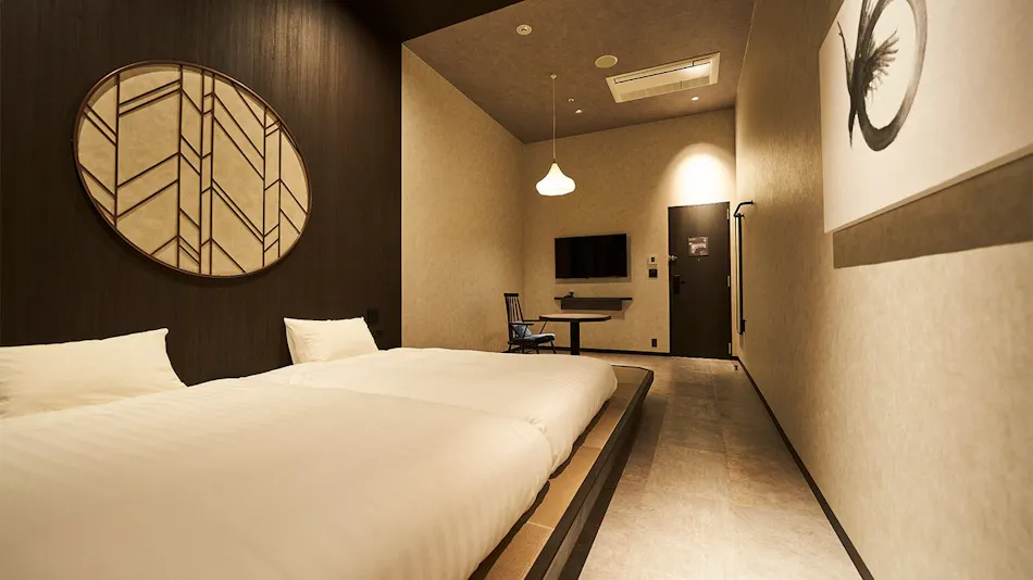 Hotel Grand Tiara Minami Nagoya
