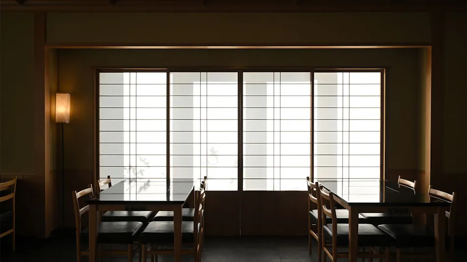 Hotel Grand Tiara Minami Nagoya