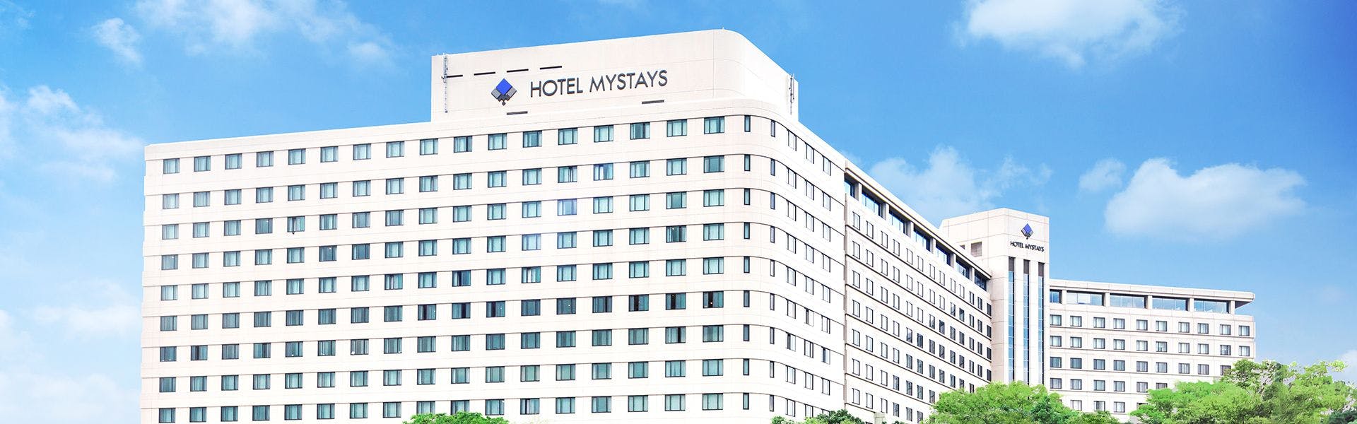 HOTEL MYSTAYS PREMIER Narita