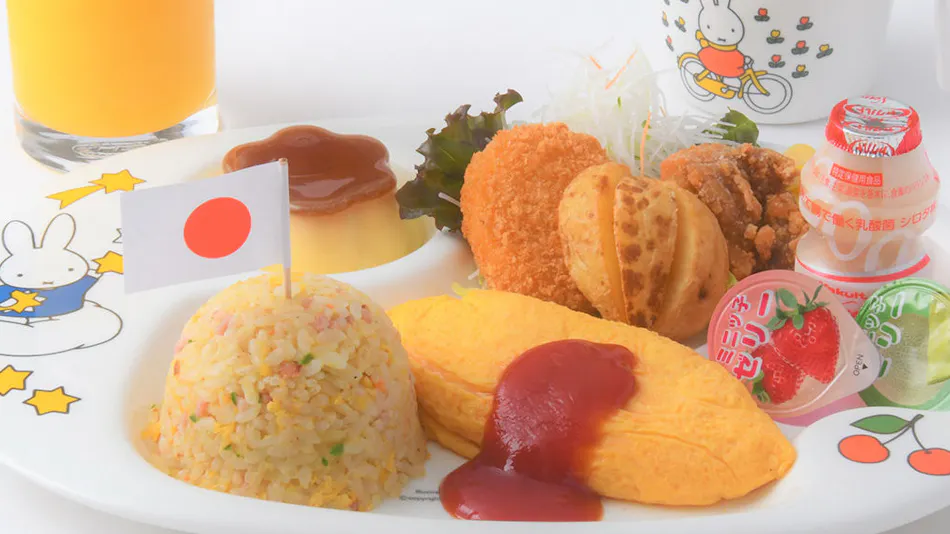 Regina Resort Kamogawa - Dog Wellness Beach -