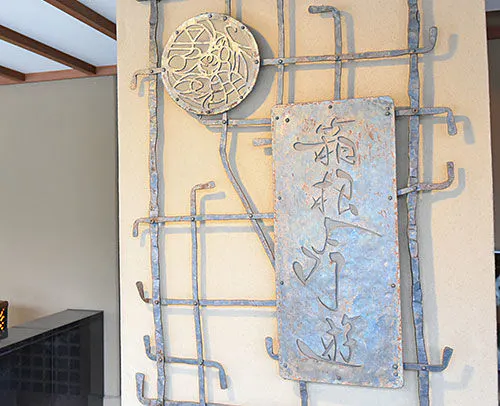 แผ่นทองแดงออกแบบดั้งเดิม