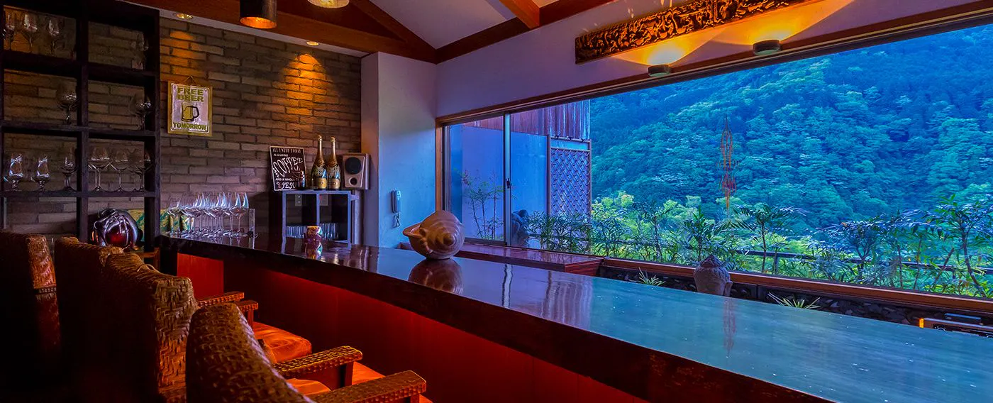 ลืมความกังวล