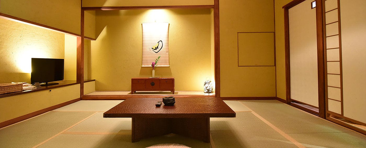 箱根吟遊