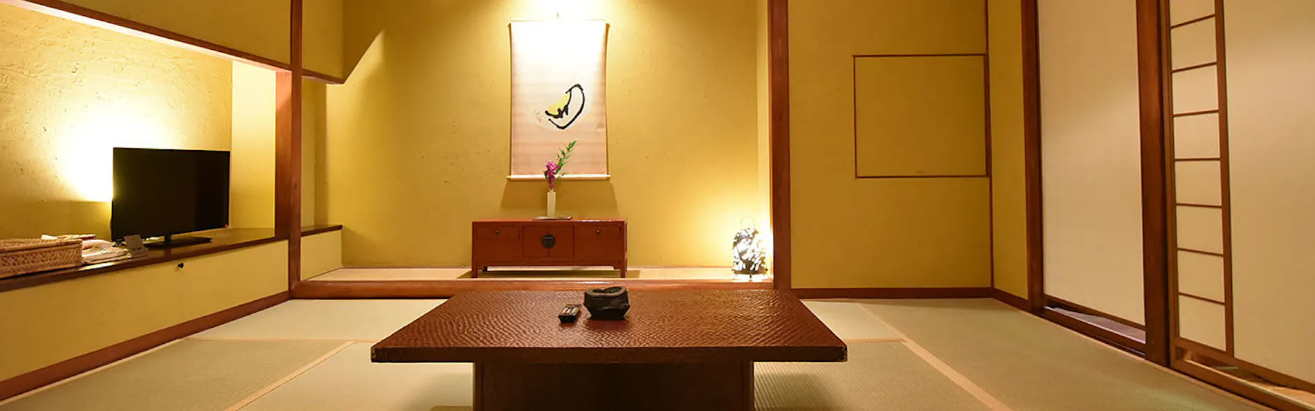 箱根吟遊