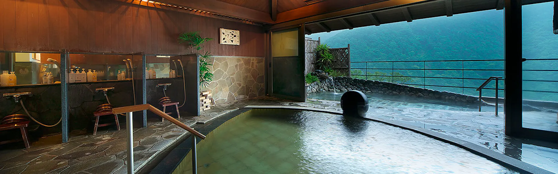 箱根吟遊