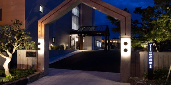 21年最新 宮島 特別な日に泊まりたい宿ランキング 一休 Com 21年最新 宮島 特別な日に泊まりたい宿ランキング 一休 Com