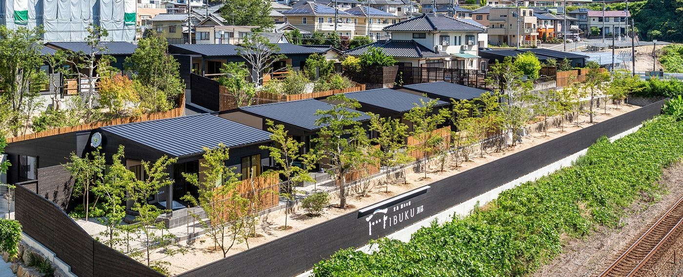 เรือนพักส่วนตัว