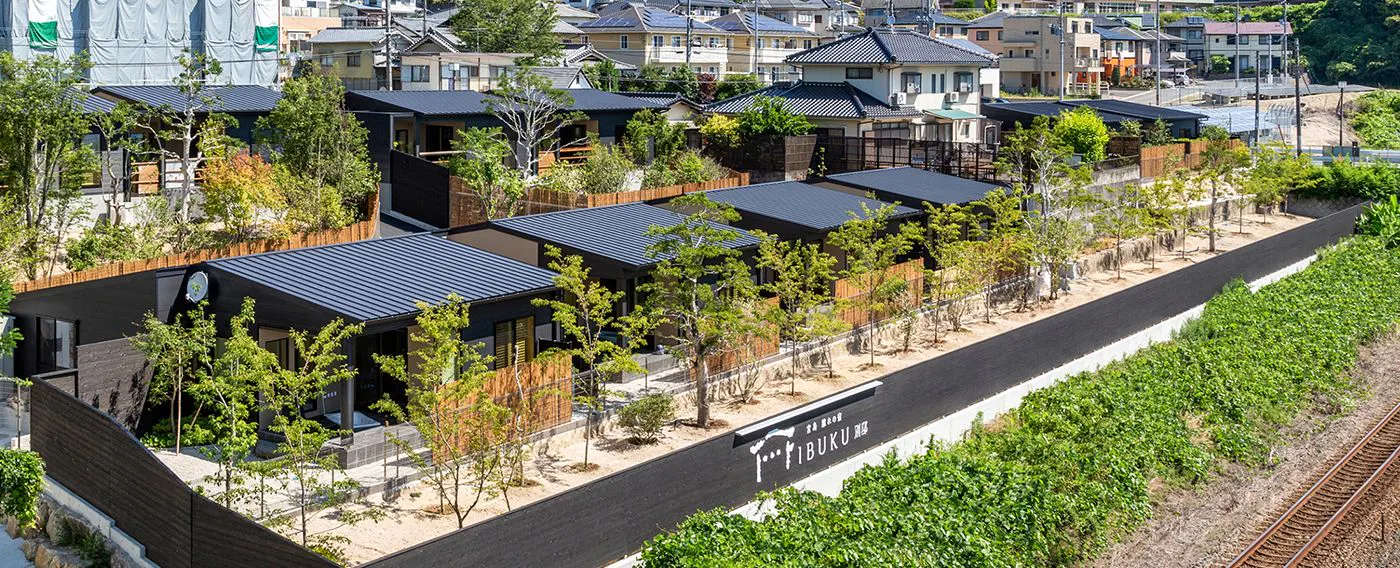 เรือนพักส่วนตัว