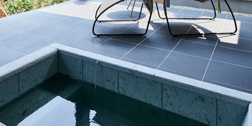 宮島 離れの宿 IBUKU